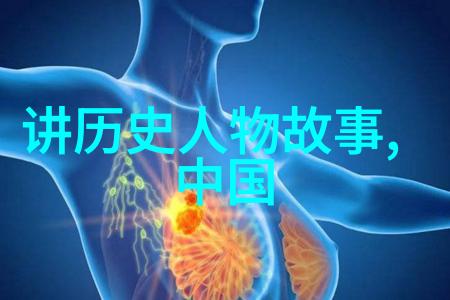 曹操全国学联的奠基者犹如一棵深根于历史的树木在无数学生的心中留下了坚实而又生机勃勃的印记