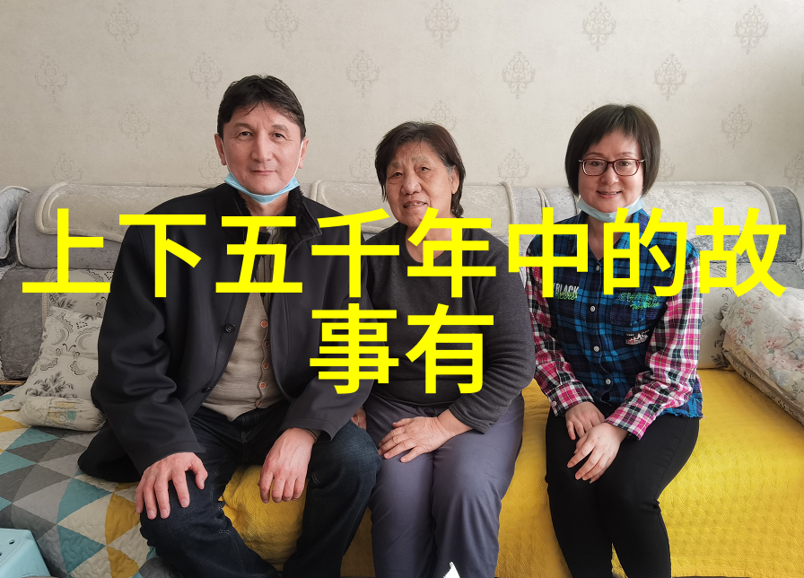 四年级神话故事大全 - 天界之战龙与凤的巅峰对决