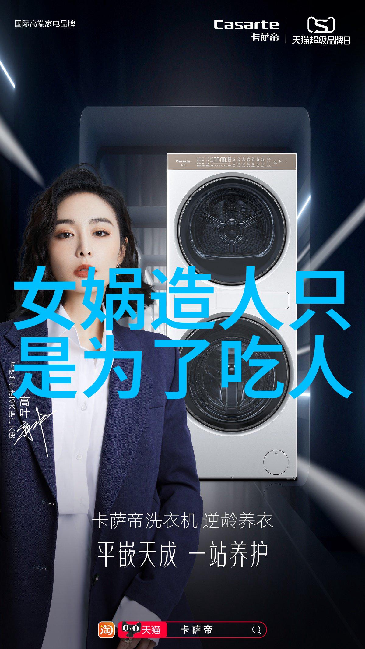 传统文化的故事探索中华民族悠久历史中的奇幻与传奇