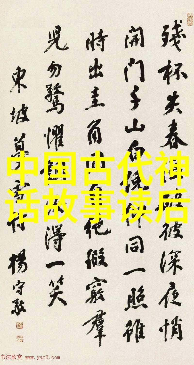 明朝年号表简介