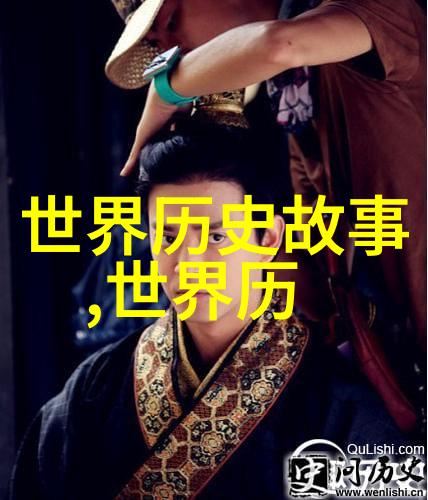 龙凤呈祥中国古代对自然现象的解释