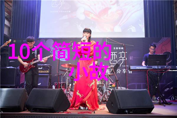 儿子比老公大晚探索家庭关系中的逆袭故事