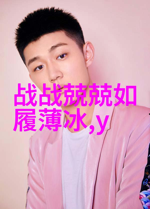 阿凡提的故事智慧与正义的旅程