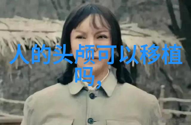 神话故事100篇二年级-传说中的奇迹二年级学生探索古老传说的旅程