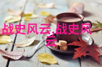 白石龙中国文化名人大营救纪念馆与韩元吉的诗文全集