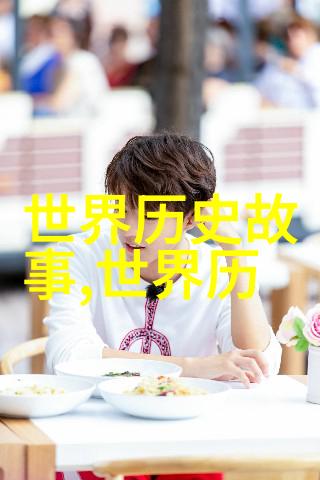 南明弘光帝的荒淫程度有多么可怕它背后隐藏着怎样的历史故事当众将演员致死这一惨剧是如何在历史长河中留下