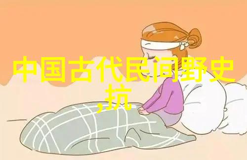 风云南北朝e18陈友定的人物篇章