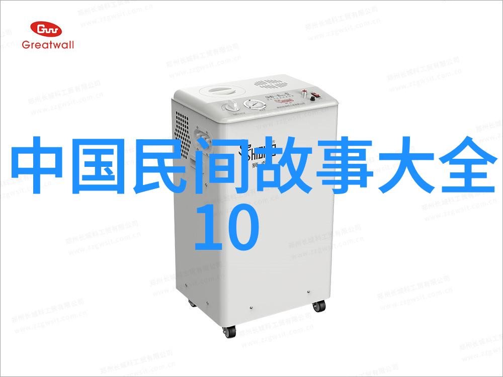 明末清初边关战事录李自成之乱及清军入关史实考证