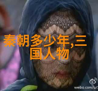 历史时光中的传奇人物一分钟了解唐代诗人李白的奇遇