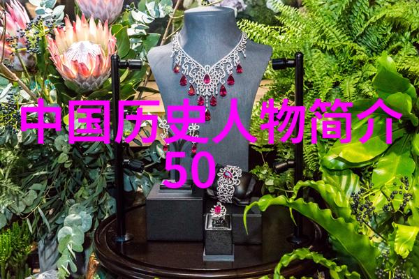 神话探秘山海经中的人鱼族