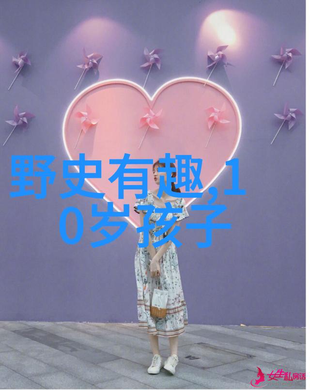 重生嫁给废太子的奇缘