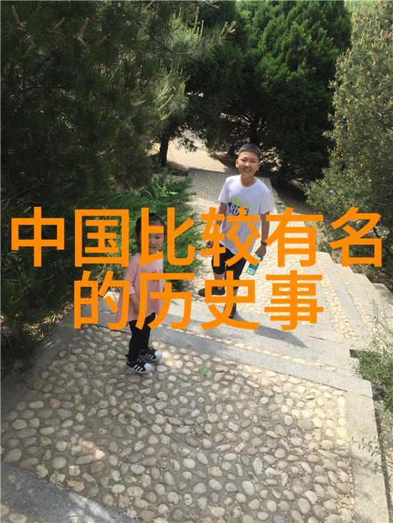 元旦神话故事岁末之交的守护者