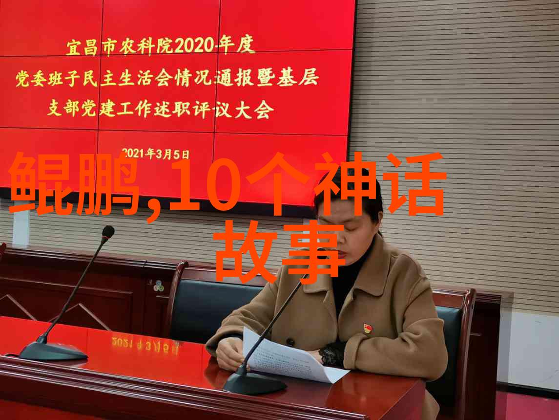 乡土记忆-农村老人讲民间故事传承与变迁的编织