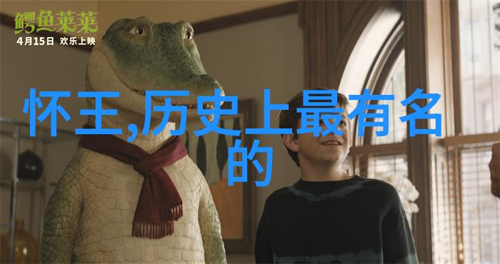 在历史上有没有人声称在黄河中发现过神秘物体或遗迹