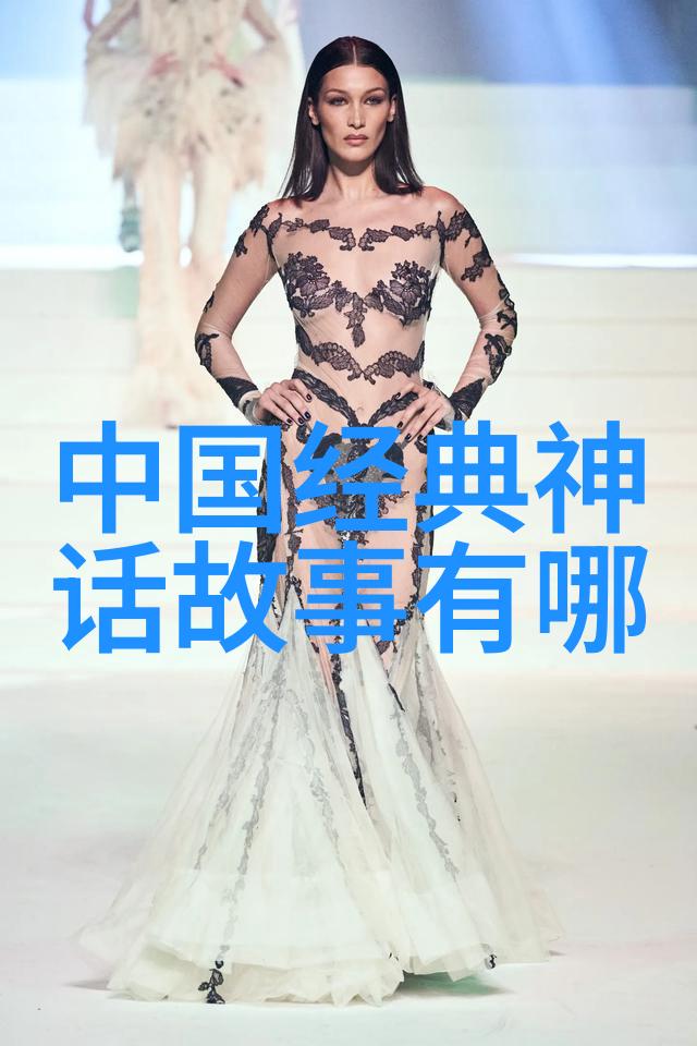 社会对一夫多妻的认可程度有何影响