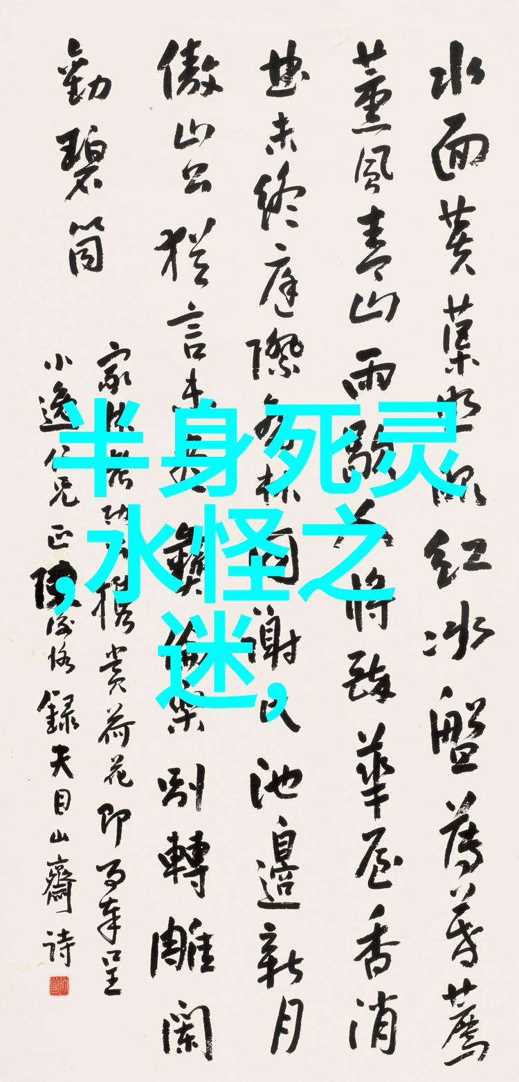 历史上的奇迹人物尼古拉特斯拉的电力大梦