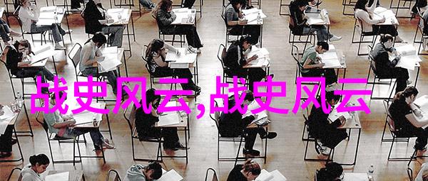 明朝人物列表揭秘王景弘背后的西洋功臣