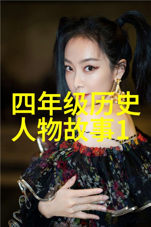 义渠骇我是怎么没想到自己会因为一场意外的风波而成为了小镇上的英雄