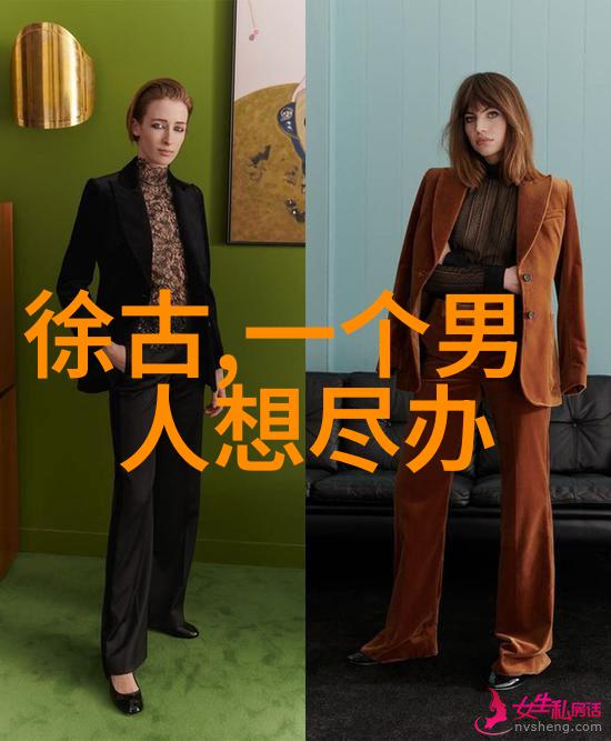 中华神话故事天女乌婆丝的秘密