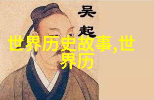 尚小云智取威虎山的现代京剧奇袭