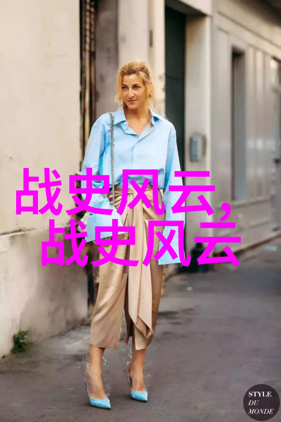 谁来掏出龙的秘密揭秘古老传说中的神器寻找者