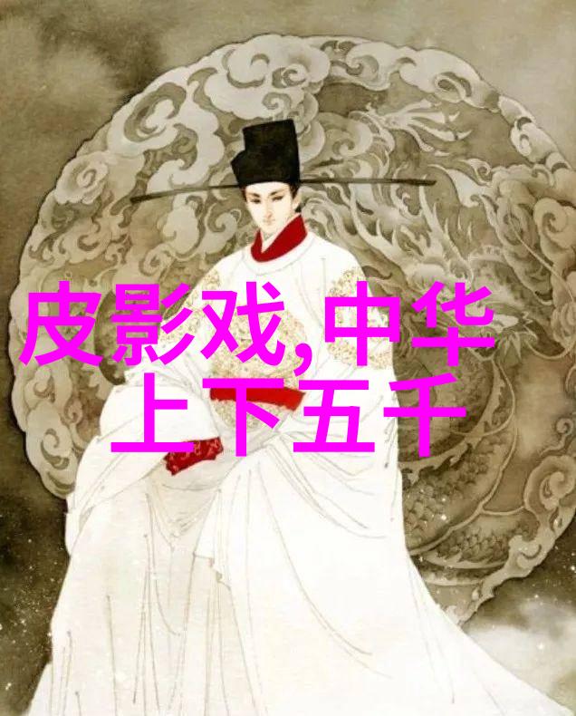 天界之战雷霆与星光的对决