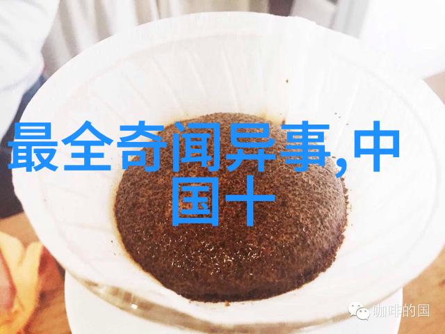 探究视觉文化40种活动的图像解读与学术分析