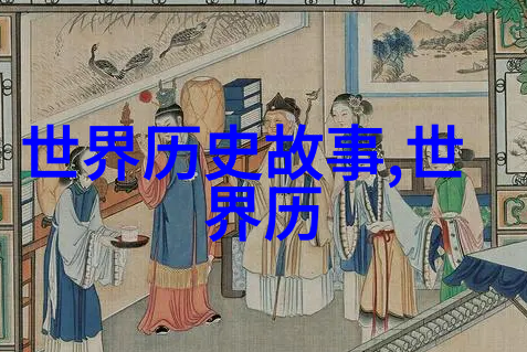 2023年新闻趣事奇迹机器人取代记者采访首次亮相