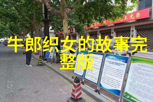 古代征途沙漠之巔的誓言
