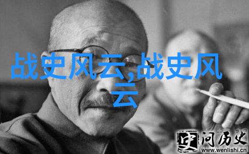 水瓶座奇女子张素贞的星光传奇