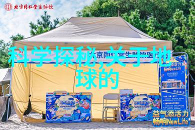 恐怖的怀旧解读70年代恐怖电影的文化意义