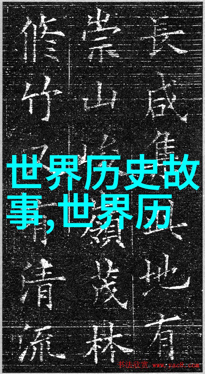 探秘古老传说解读中国传统经典民间故事的魅力