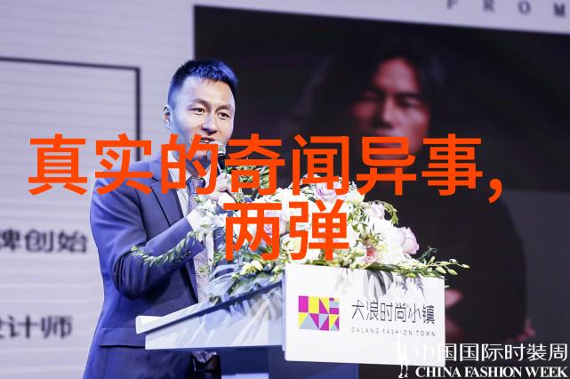 史上最伟大的艺术家达芬奇绘画背后的故事