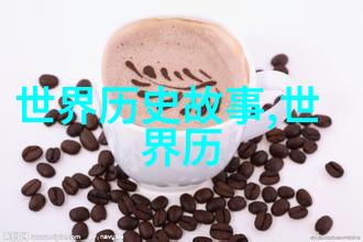 天津-追溯天津区号电话呼叫的历史印记