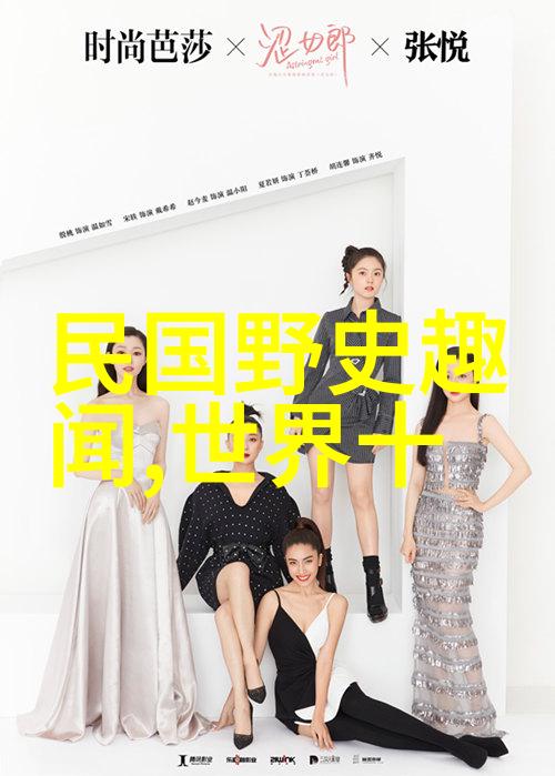 房县教育科研网探秘卓越学者李志恒环境学院的绿色守护者