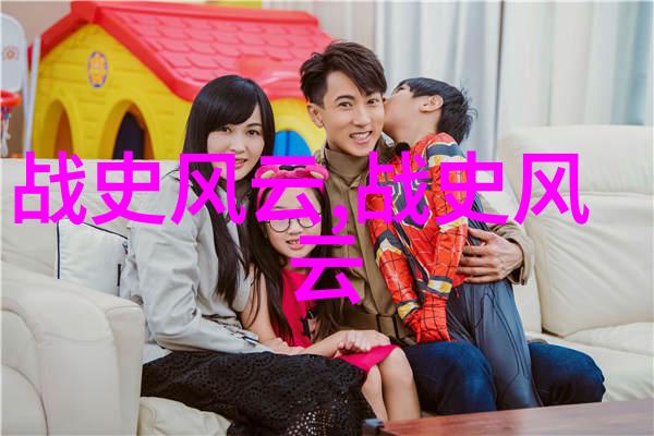 年轻的护士3韩国三级-守护生命的青春年轻护士3的抉择与挑战