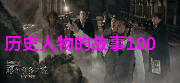 在A校装A的日子我的初恋故事