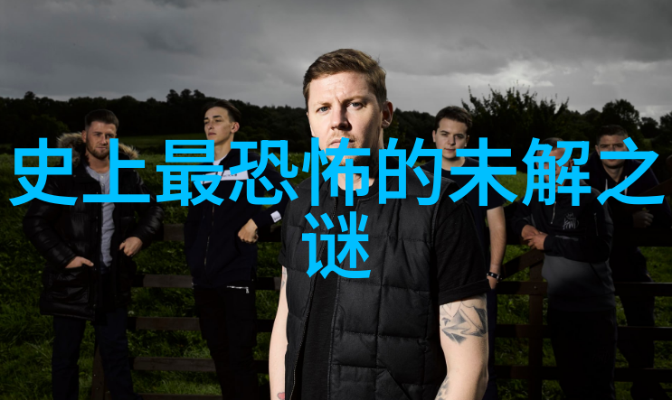 阴阳并立万物皆有灵魂人类对自然界理解的反映