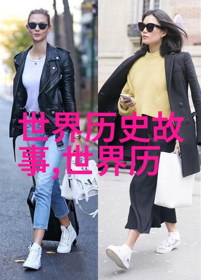 九尾狐的故事智慧与变形的奇迹
