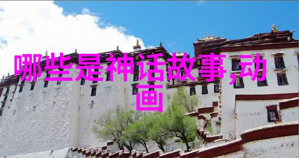 巍峨战争纪念碑背后的故事又是什么