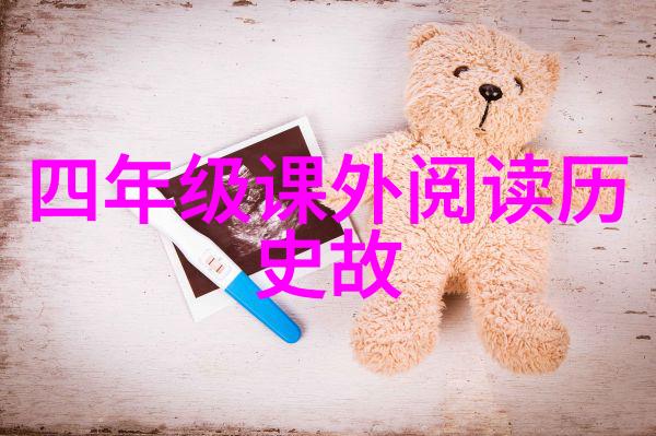 解密www.h6k2.com揭开一个神秘网络世界的面纱
