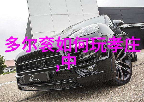 神话故事百科全书古代传说与民间故事的精华