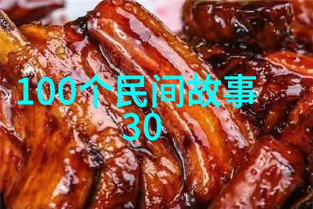 河南坠子回龙传高桂枝的社会演绎
