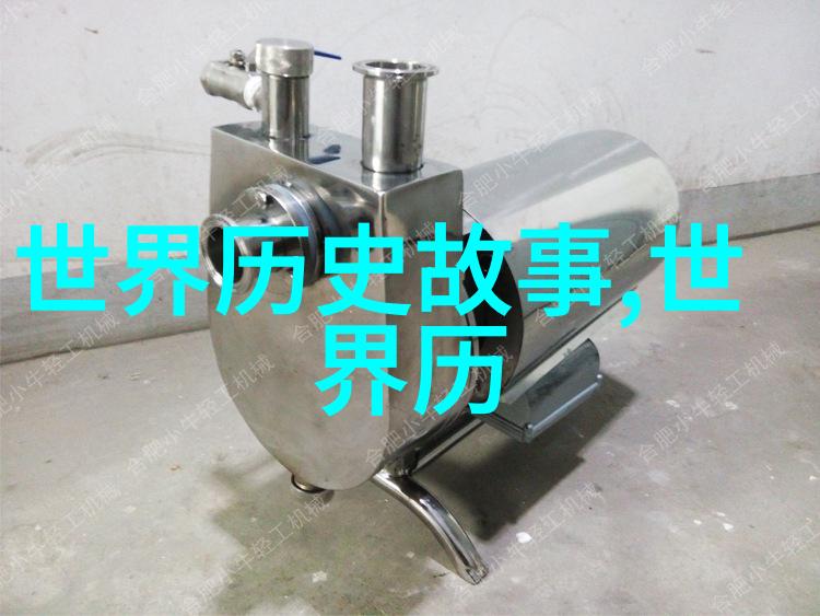历史绘卷中的成语传奇十个著名典故背后的故事与寓意