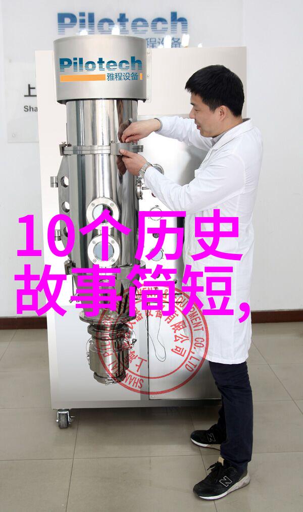 如何评价那些参与创作和演出的艺术家们他们当时的心理状态是什么样的