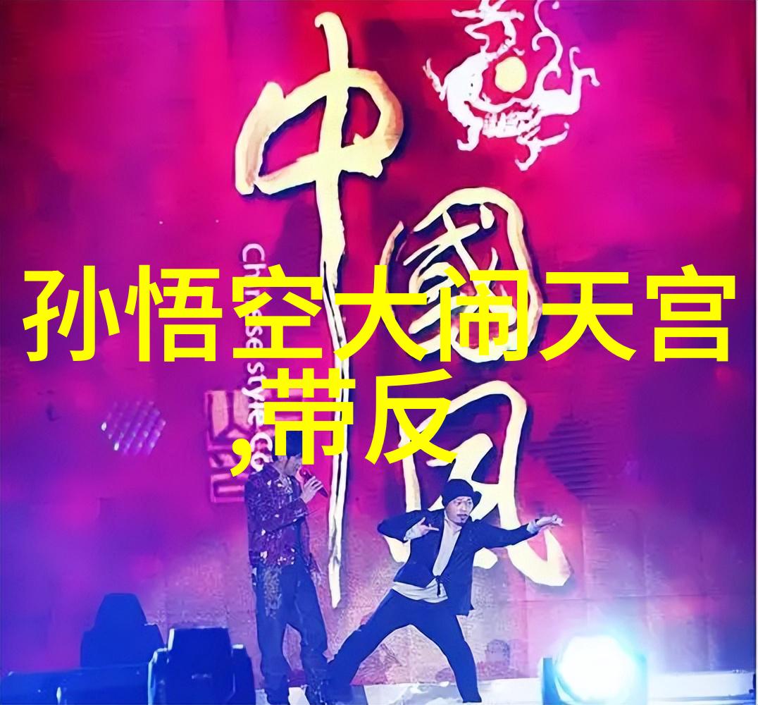 中国古代寓言故事的文化价值与教育意义研究