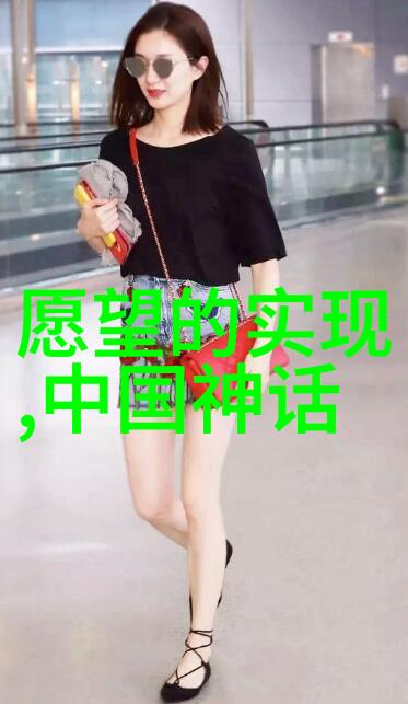 朱允炆是如何在元代历史背景下与燕王朱棣的关系