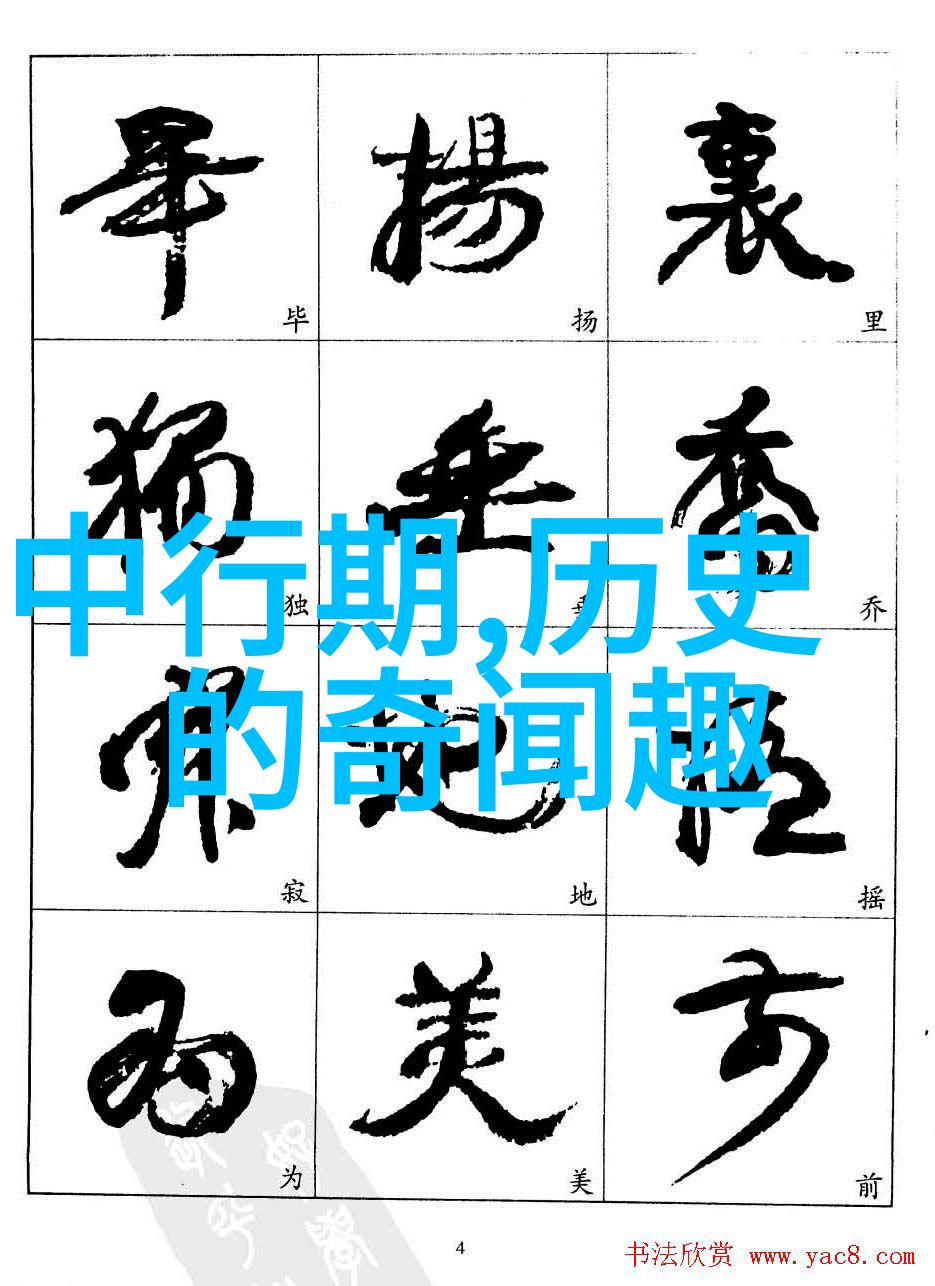 课本上不讲的清朝民间奇案冤鬼之谜