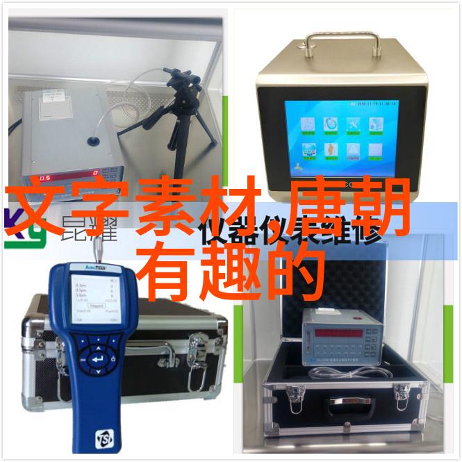 笑傲战场一部战史风云的欢乐演绎