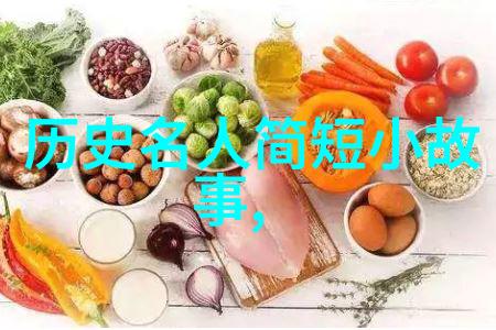 主题我看过的那些关于世界公认最强的王朝的故事